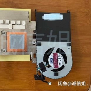 联想Tiny6 p350 M90Q 长铜菱片散热器5h40u63019 65W铜散热器P340