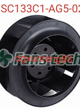 FH133L0000 FH133F0000 SC133C1-AG5-02 220V 代替R2E133离心风机