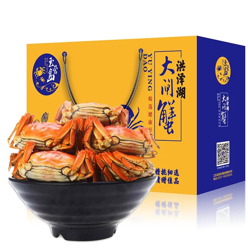 特大螃蟹10只装洪泽湖大闸蟹团购4两公3两母礼盒5年老店顺丰包邮