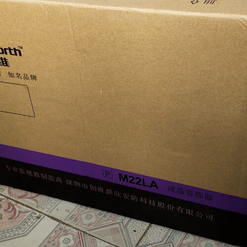 原装创维22寸监视器 M22LA 老款22寸创维液晶监视器 全新现货供应