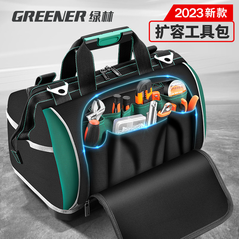 绿林工具包结实耐用电工专用便携式万能收纳包维修帆布工具袋图片