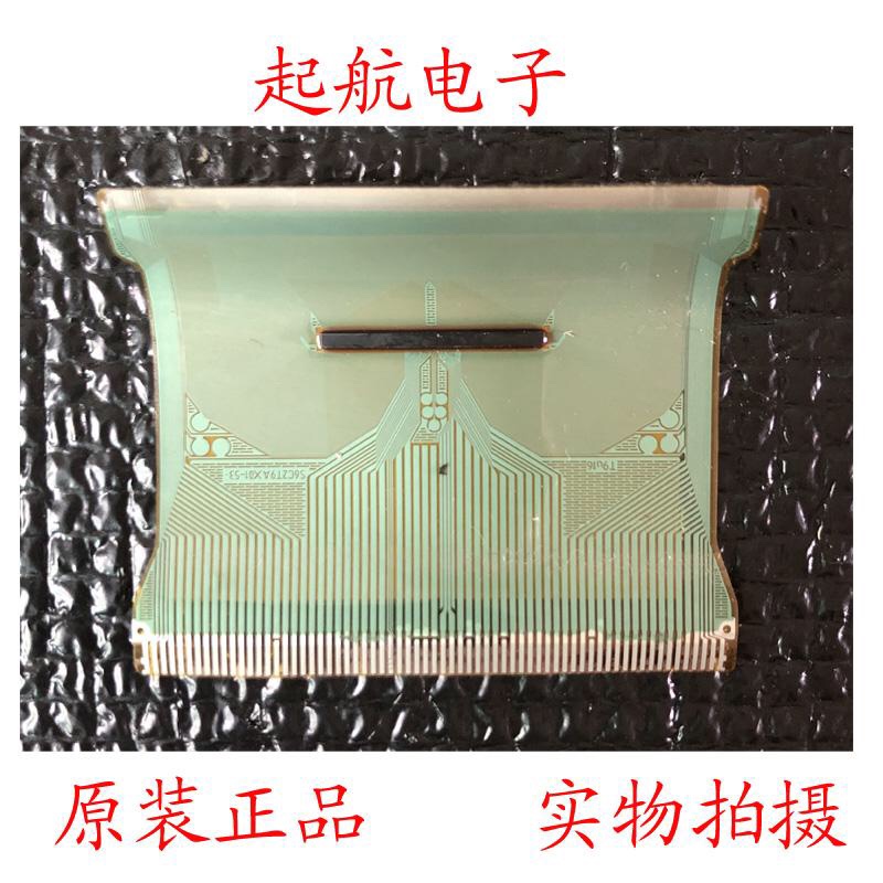 S6C2T9AX01-53液晶屏驱动模块COF/TAB现货新品价钱美丽