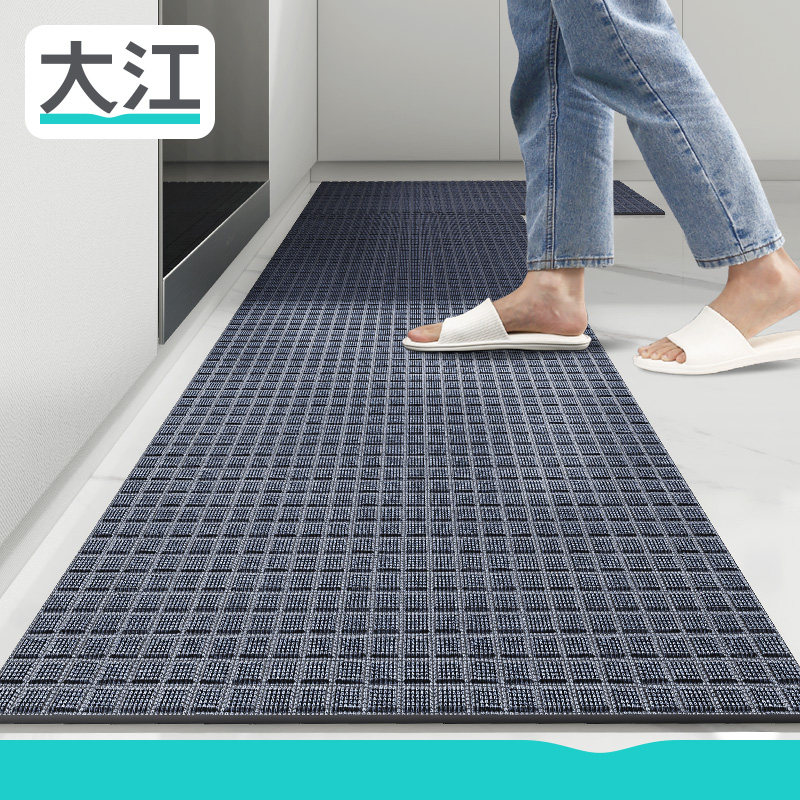 大江地垫防水防油厨房垫子简约可擦洗洗脸盆茶台地毯灶台防滑脚垫,居家布艺,厨房地垫,淘宝优惠券,粉丝福利购,淘宝优惠卷