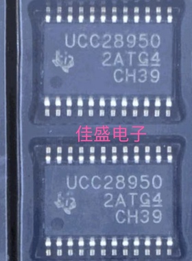 UCC28950PWR UCC28950 切换控制器IC全新可直拍