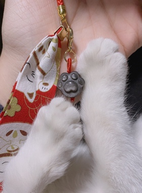 「招财猫」天然水晶银曜石软萌猫爪手机包包书包闺蜜可爱挂件女生