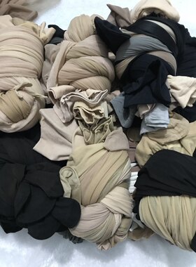 瑕疵处理二等品微瑕疵