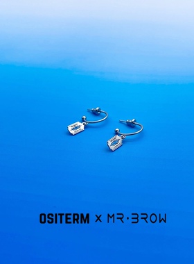 OSITERMxMRBROW联名火焰刀片