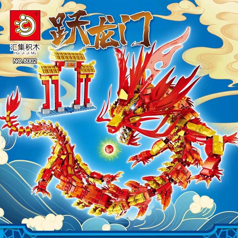 Super18k权游美剧系列北境临冬城k101城堡模型拼插小颗粒积木玩具 月都巷 手机版