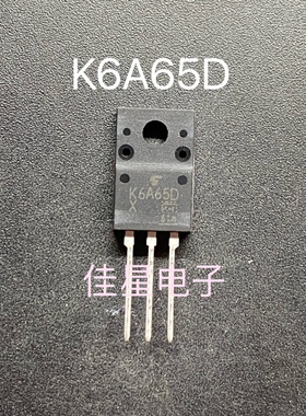 K6A65D TK6A65D 6A650V 全新原装进口场效应管 TO-220F