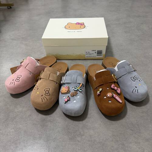 丽家微瑕 撤柜 hellokitty联名款勃肯拖