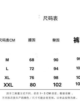 玉米专享～高腰垂感弯刀工装裤2626