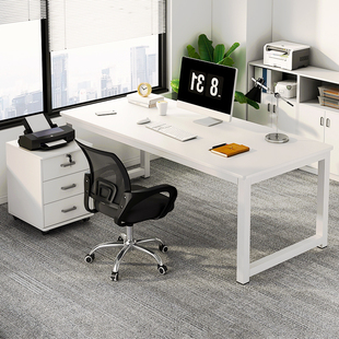 单人办公桌简约现代职员桌办公室员工位电脑桌家用书桌椅组合桌子