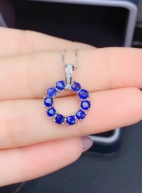 天然无烧斯里兰卡纯银宝蓝色吊坠