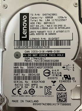 日立 联想HUC101860CSS200 600G 10K 2.5 00FC613 01GV507
