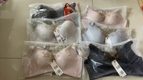 断码清仓艾芘基妮透气内衣无钢圈