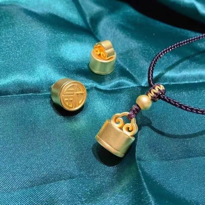 福字秤砣称心如意diy材料吊坠