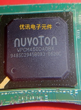 WPCM450DAOBX  拆机剪板现货