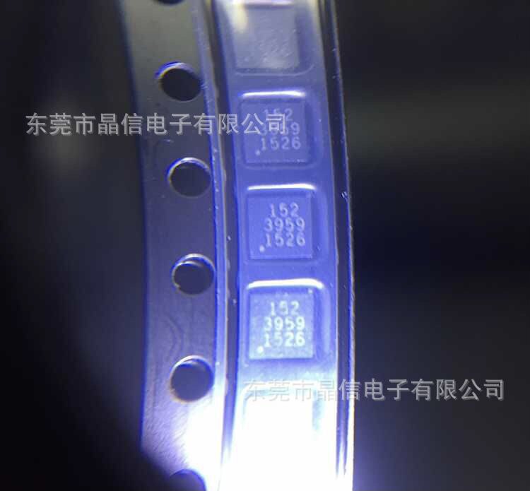 适用苹果 安全加密芯片3959芯片IC适用OTG U盘IC