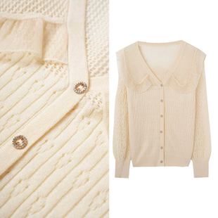 打底衫 薄款 荷叶边v领雪纺上衣冰丝针织衫 1011 玉米专享