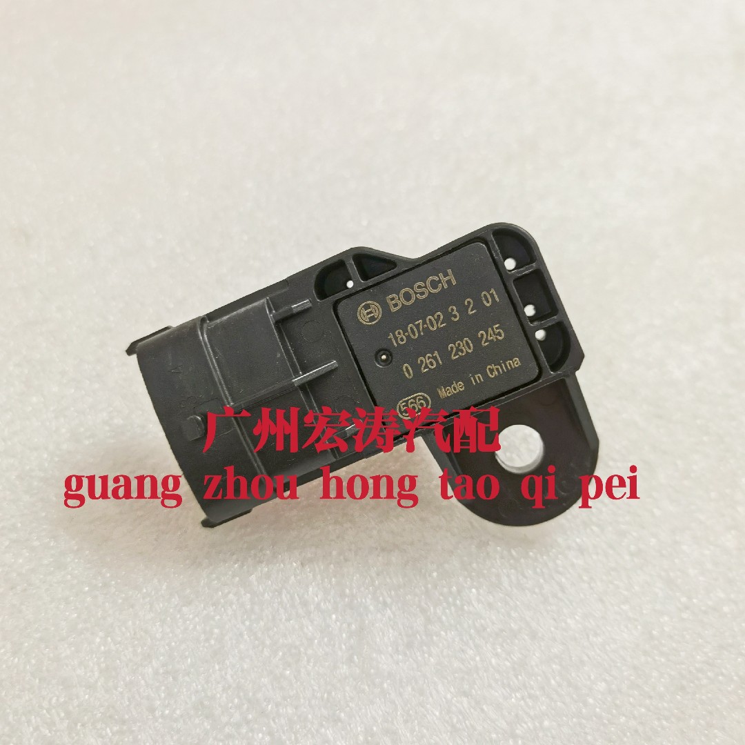 适配于广汽传祺GS4 GS5 GA6 GA3S GA5 GS7 GS8进气温度压力传感器