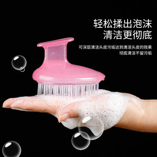 日本进口洗头刷男女士硅胶洗发器懒人洗头神器洗头梳子抓头按摩梳
