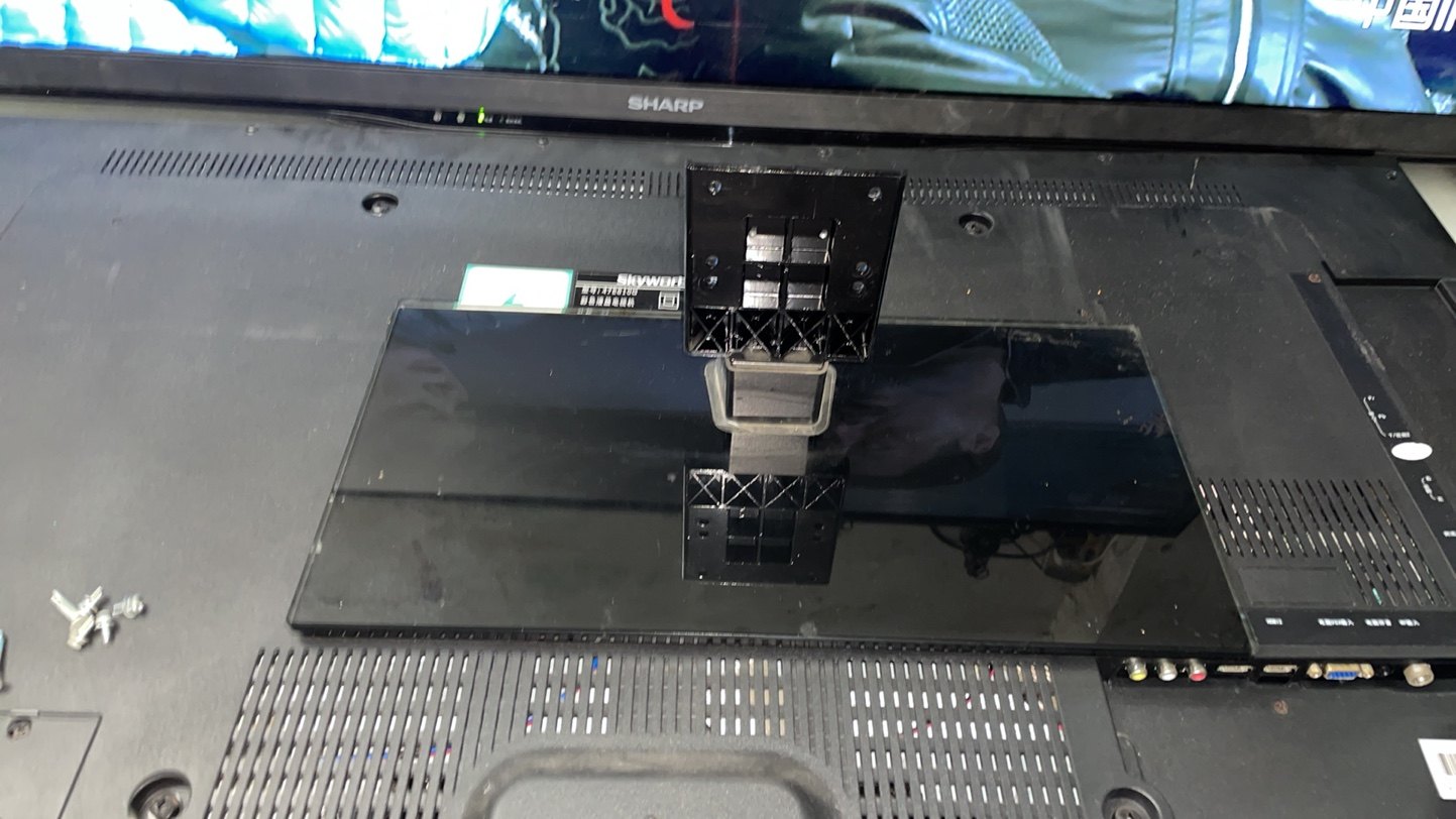 创维42E321W 47E30SW 42E615L 47E615L 47E610G 底座 配齐螺丝,电子元器件市场,PCB电路板/印刷线路板,淘宝优惠券,粉丝福利购,淘宝优惠卷