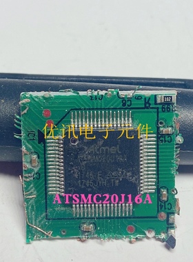 ATSAMC20J16AQFP64拆机剪板现货