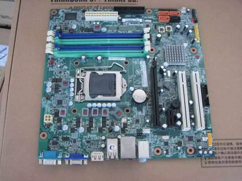 联想M8200T IQ57M Q57 主板 1156针 DDR3 03T7005 71Y5974