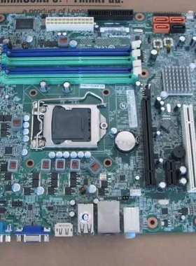 联想M8200T IQ57M Q57 主板 1156针 DDR3 03T7005 71Y5974