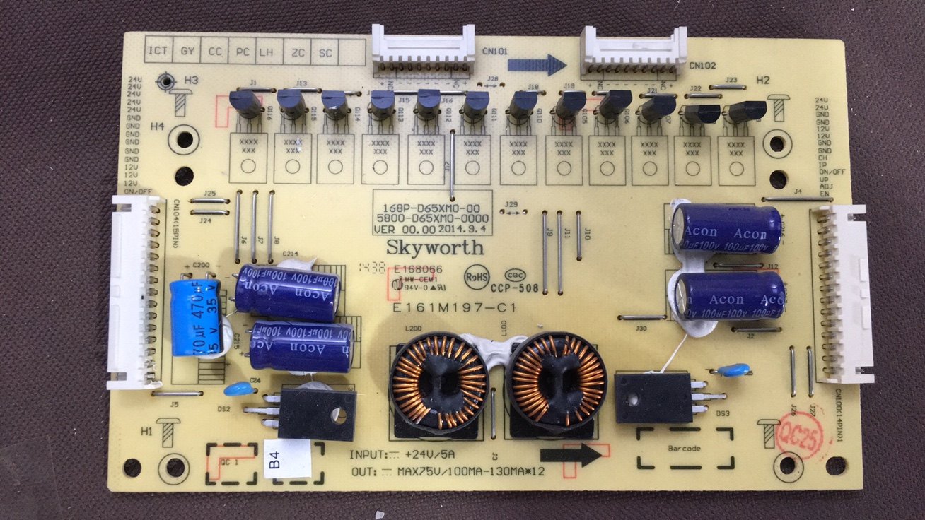 原装创维65E510E高压背光恒流板5800-D65XM0-0000 168P-D65XM0-00