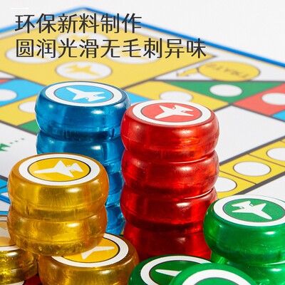 磁性斗兽棋卡通走兽动物棋折叠便捷大号儿童小学生多功能棋类益智