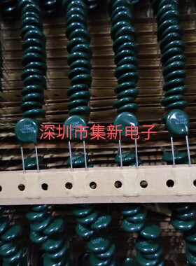 日本黑金刚压敏电阻 TNR10G241K 240V 10MM  TNR10G241K