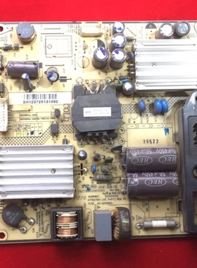 原装美乐LE32M06 液晶电视电源板SHG3203A-101H 81-PBE032-PW2