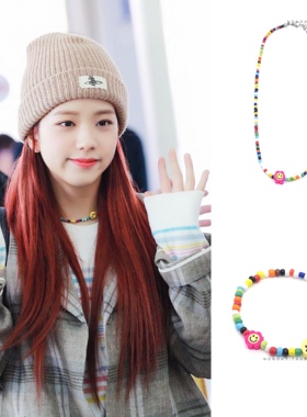 blackpink Lisa同款彩珠花朵笑脸项链金智秀Jennie百搭锁骨项圈手