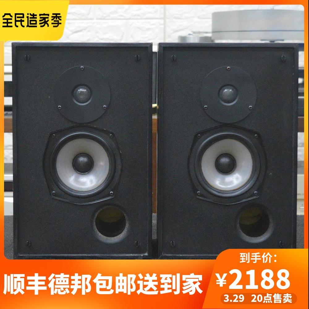 二手原装进口英国 Rogers/乐爵士 LS2a HIFI发烧旗舰小书架音箱..