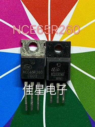 原装拆机 NCE65R260  NCE65R260F 场效应 15A650V 测好可直拍