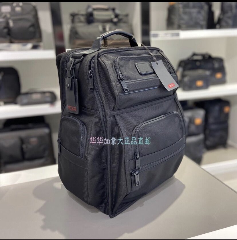 Tumi 途明男士双肩包Brief Pack黒色弹道尼龙搭牛皮16寸电脑刻字