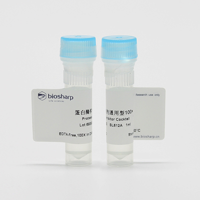 biosharp BL612A 蛋白酶抑制剂通用型100× 1ml