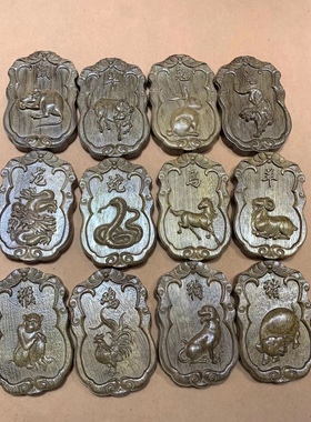 实木金丝楠阴沉木招财十二生肖绿色兔子老虎吊坠脖子木质绿挂坠