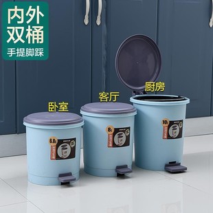 卫生间厨房客厅垃圾筒圆有盖大号带内 脚踩带盖垃圾桶家用脚踏式