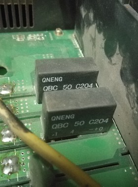 源信变频器 电流传感器 QBC50C204 原装拆机 QBC-50-C204 QNENG