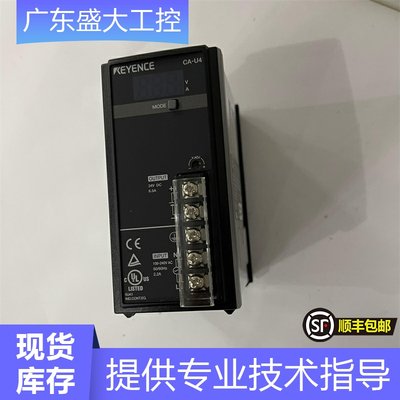 KEYENCE/基恩士高品质CA-U3原装视觉系统开关电源模块询价全新