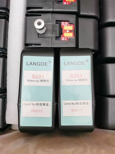 申瓯S201喷码机专用原厂油墨