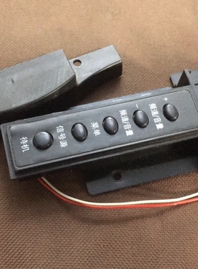 原装熊猫LE39D52S 接收L32-R-01带按键一套