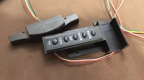 原装熊猫LE39D52S 接收L32-R-01带按键一套