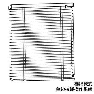 定制美饰家实木百叶窗帘家用防水卧室阳台衣帽间O隔断遮光遮阳电