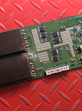 原装创维37L16HC 37L16HR L37M61R高压板 6632L-0457A KLS-EE37HK