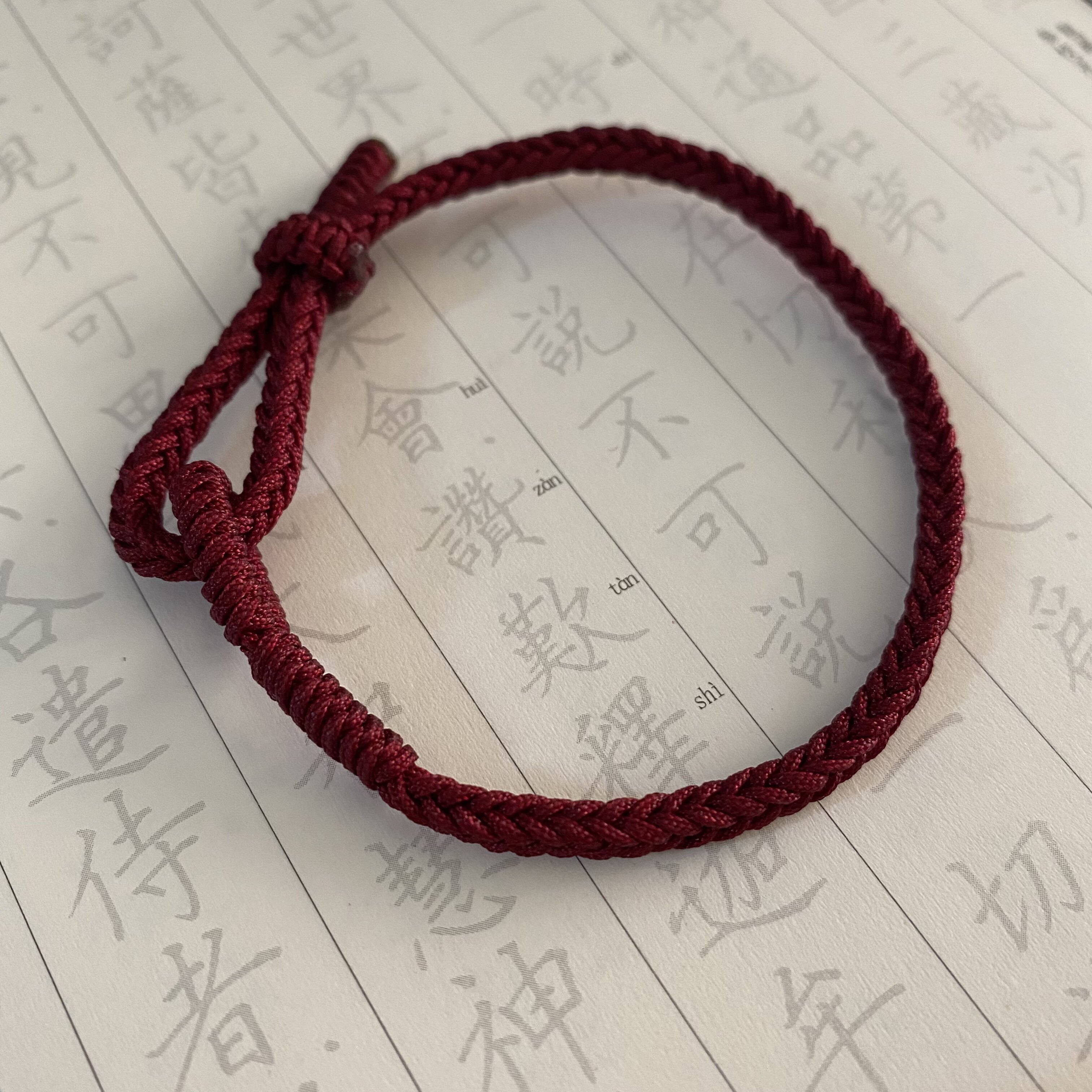 手工编织八股编四平八稳幸运红绳金刚结本命年手绳情侣手链女