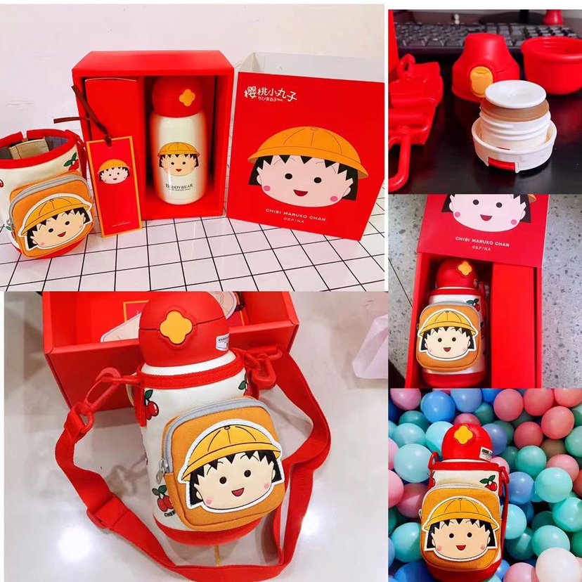 口袋小丸子630毫升三杯盖