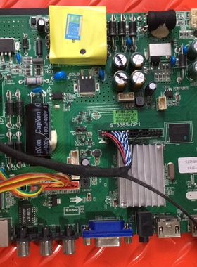 39寸组装机液晶配件主板 ST338S-CP1配屏熊猫 LC390TU1A